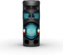 Sony MHC-V71D High Power Party Speaker