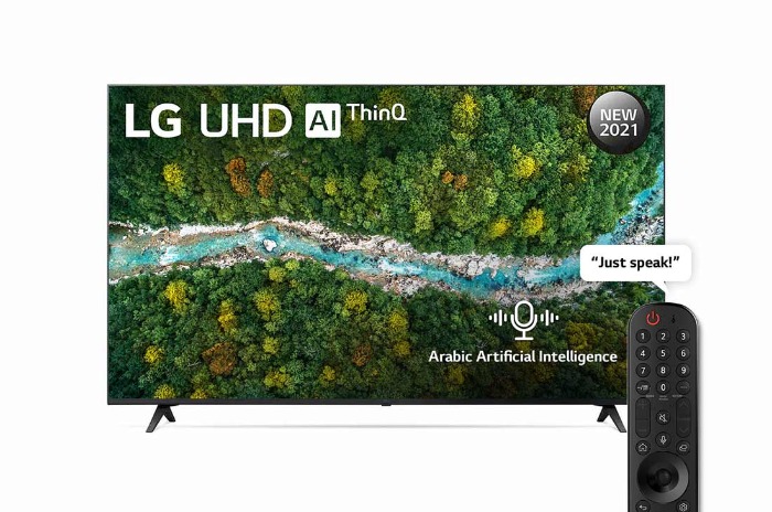 LG UP7750 75 inch 4K UHD Smart LED TV